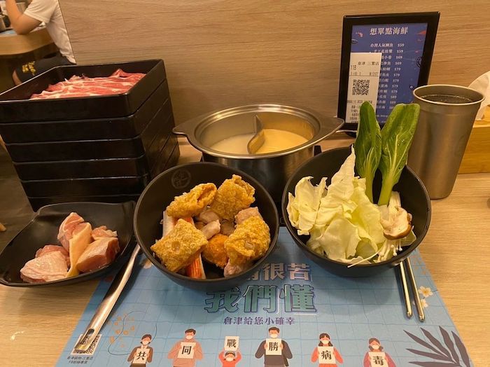 倉津鍋物 (三重店)