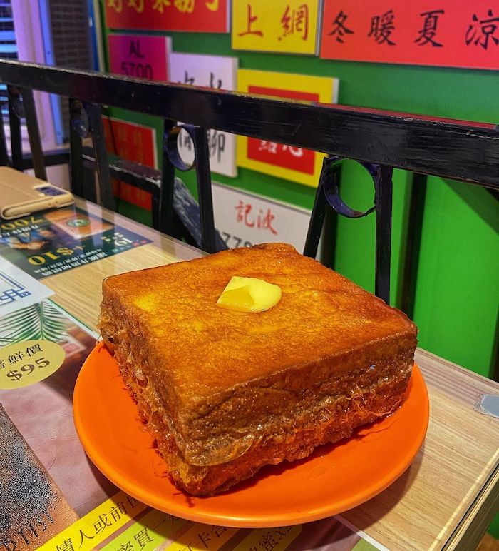 波記茶點心
