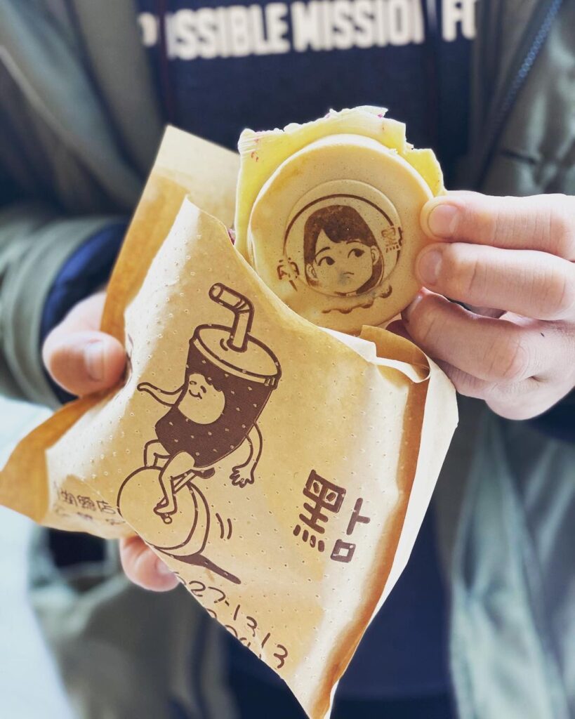 兩點