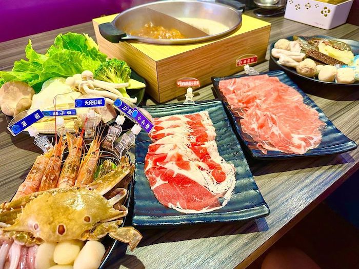 鬼椒麻辣王