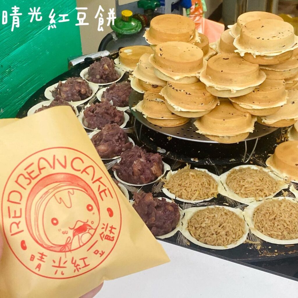 晴光紅豆餅