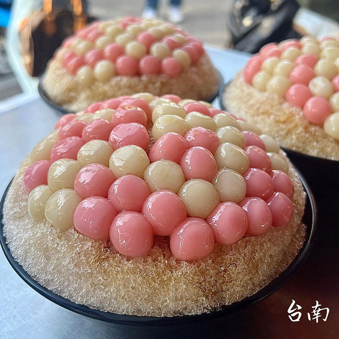 阿川古早味粉圓