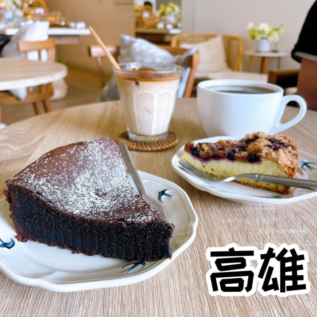 FANs CAFÉ