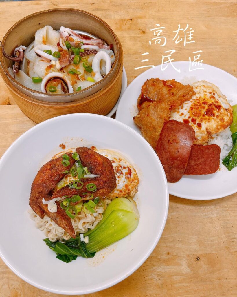 湘湘港式宵夜