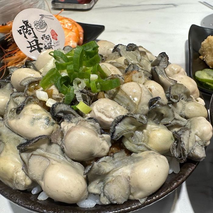 啊母啊姆鍋燒麵