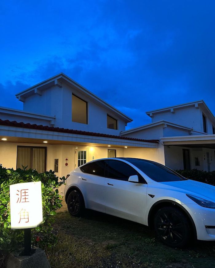 崖居 Villa