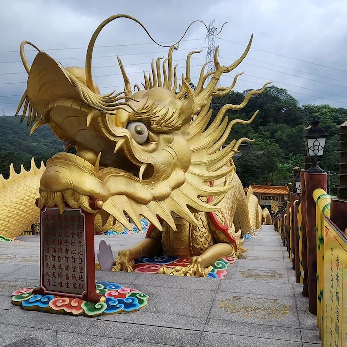 金龍山法華寺