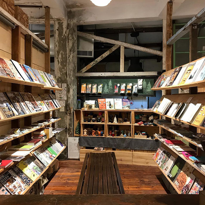 本冊 Book Site