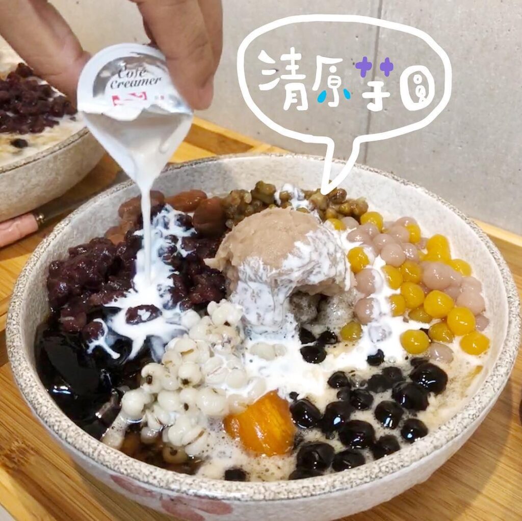 清原芋圓 (斗南文元總店)