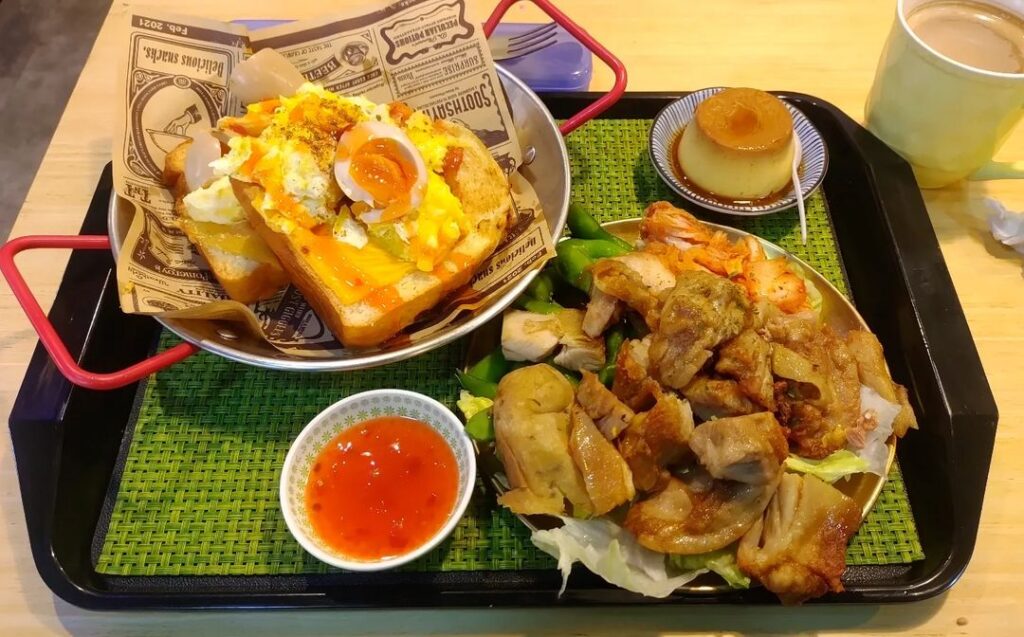 輕鬆點