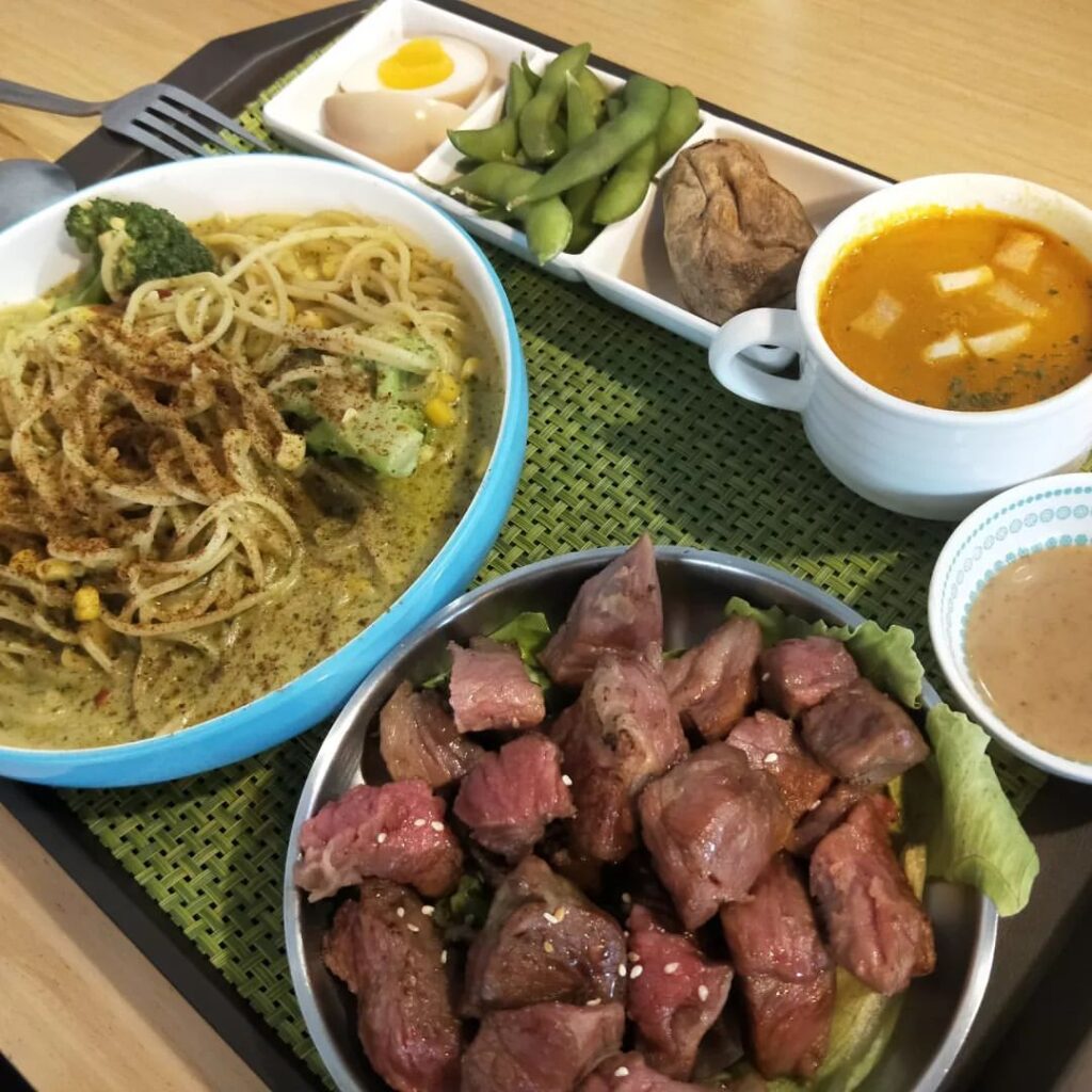 輕鬆點