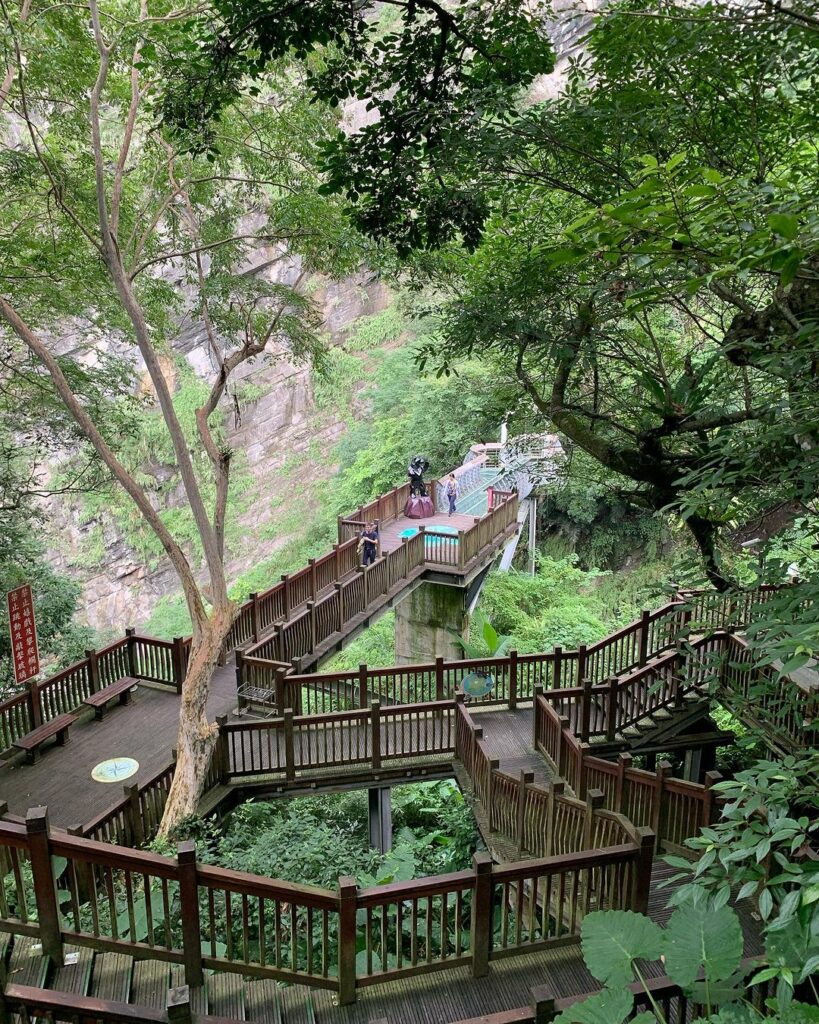 青蛙石天空步道