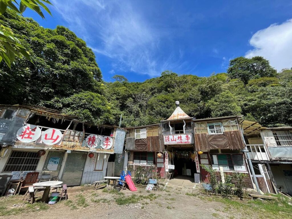 李棟山古堡