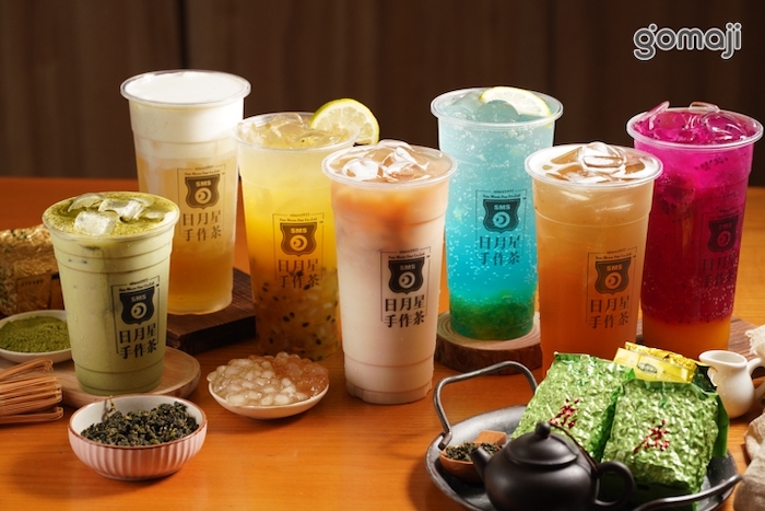 日月星手作茶