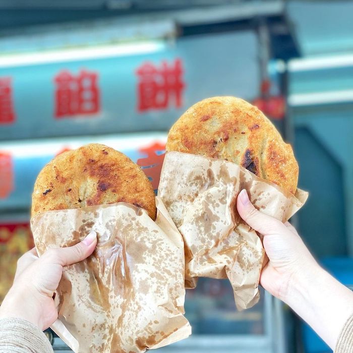 後龍餡餅