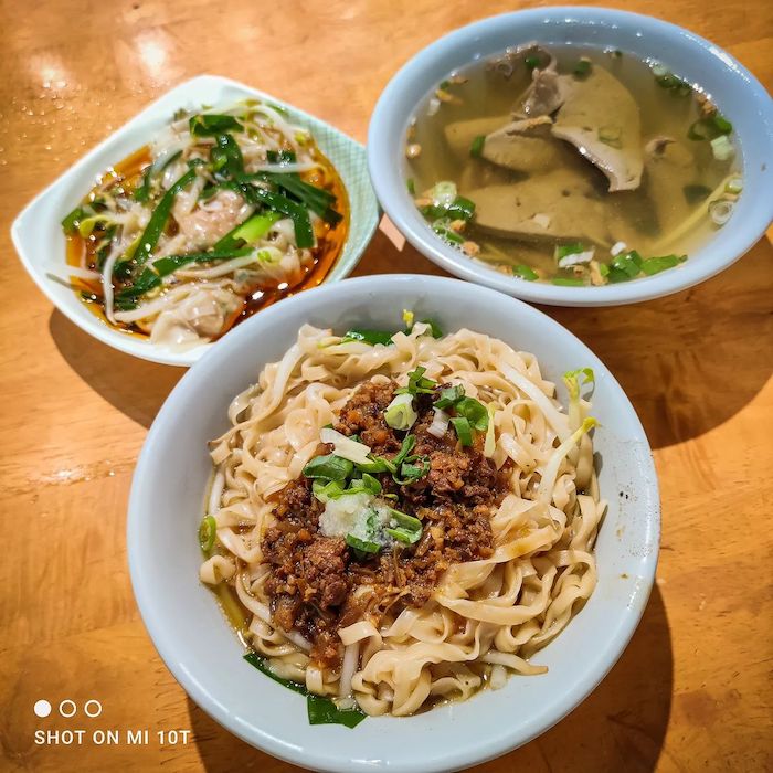 國小對麵