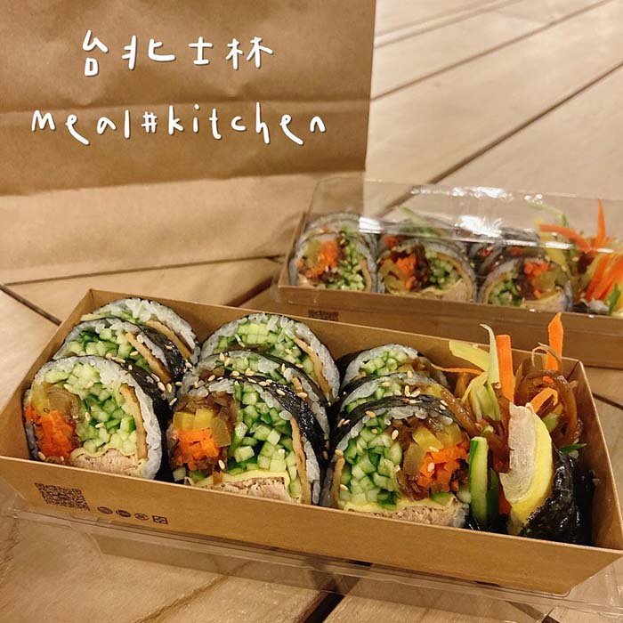 圃樂韓式小吃坊