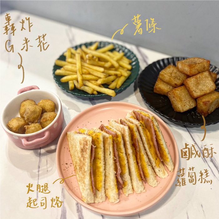 度咕早午餐 Do Good Brunch