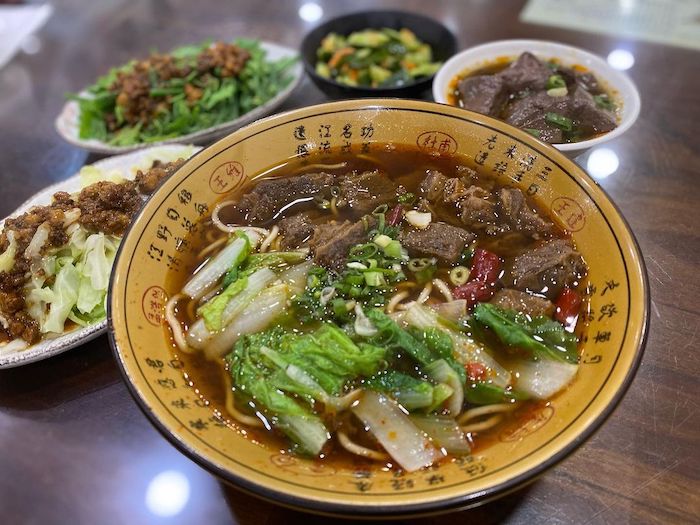 半天紅 麻辣館