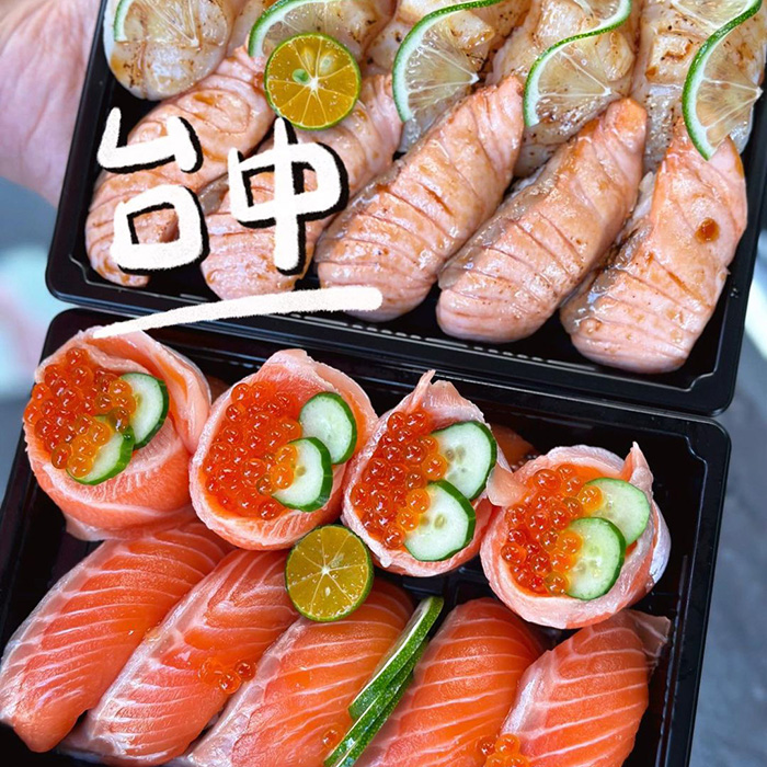 天皇壽司
