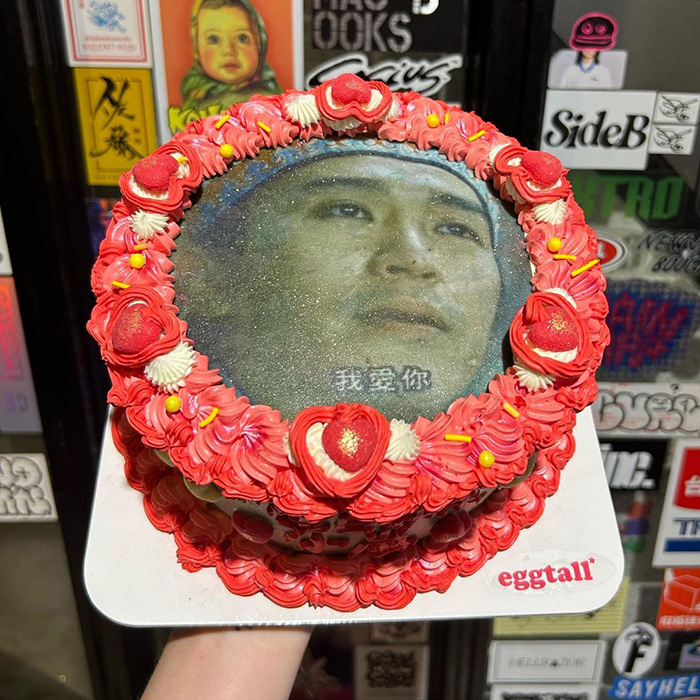 eggtalll