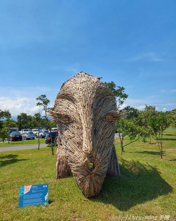 壯圍沙丘旅遊服務園區