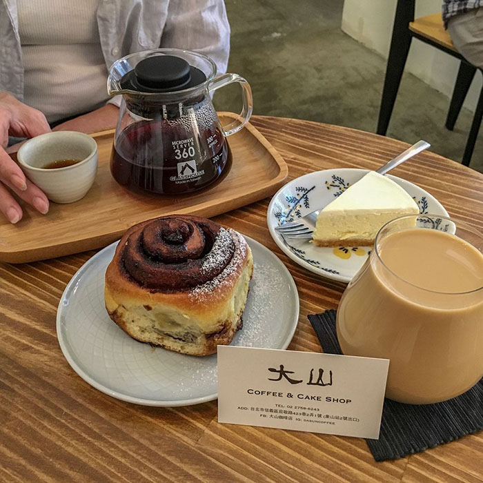 大山咖啡店