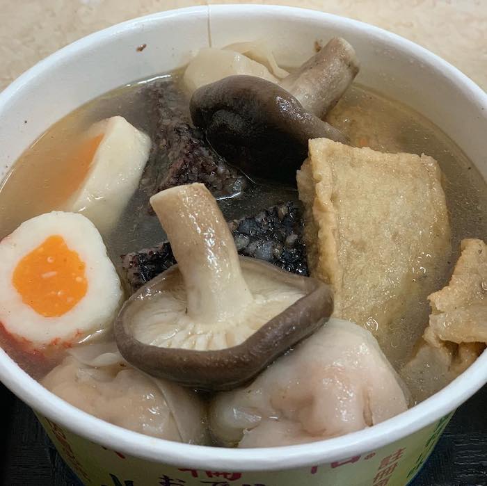 黑輪伯