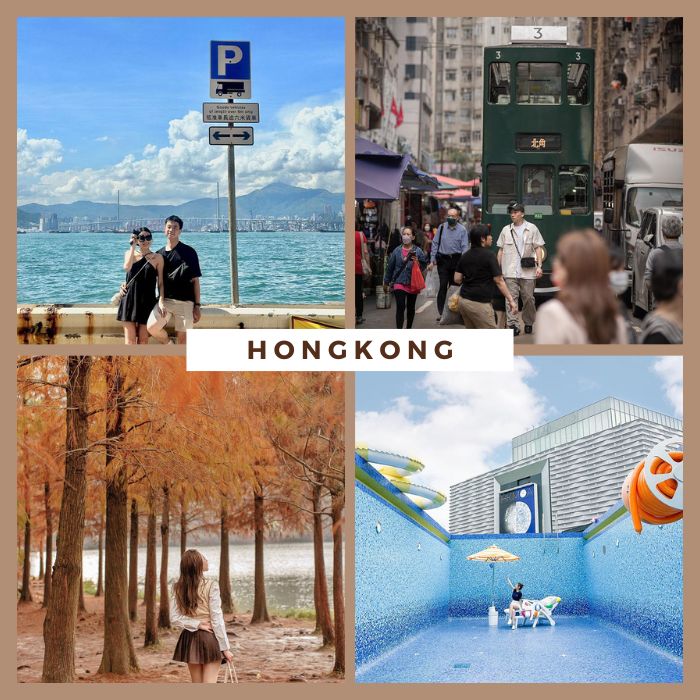 香港景點