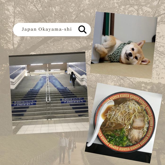 日本岡山旅遊