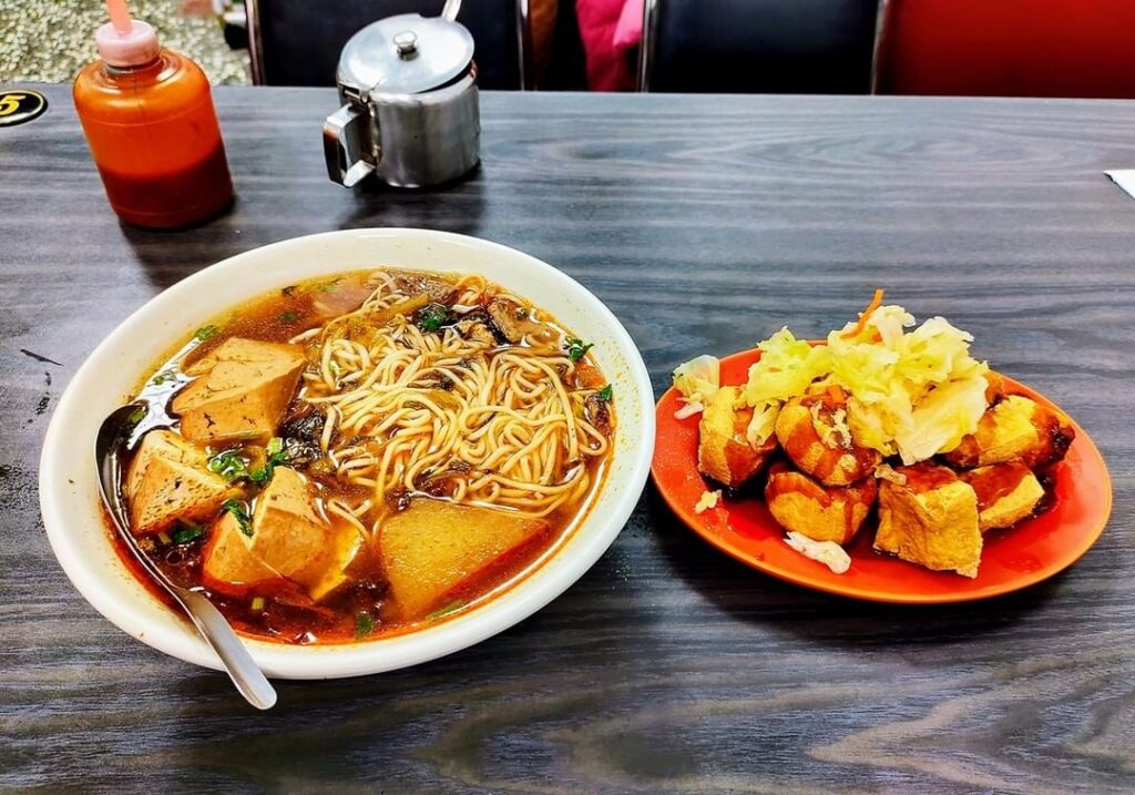 妙辰素食