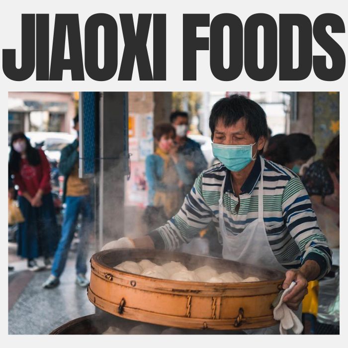 礁溪美食