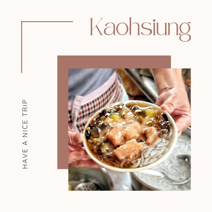 高雄三民市場美食