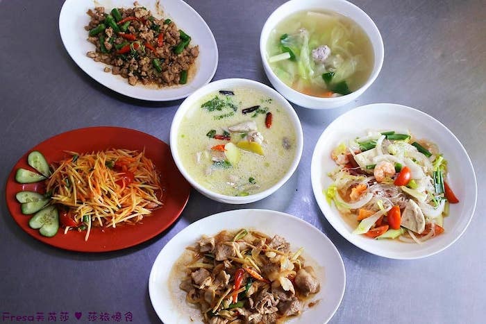 靖梅泰式料理