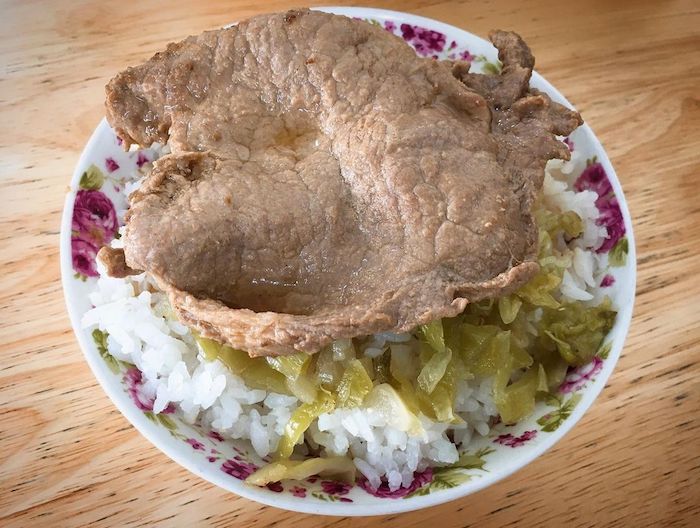 福昌麵館