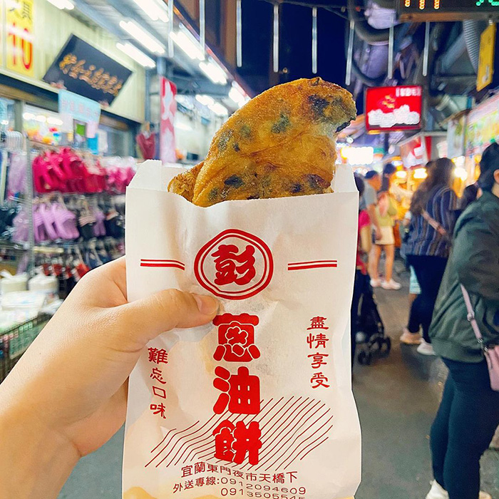 彭蔥油餅