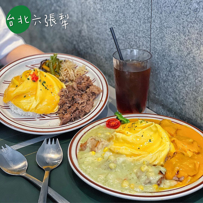 陸角 Omurice