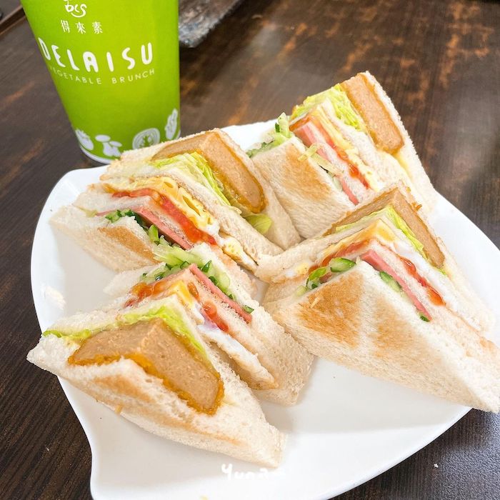 日月素蔬食餐飲土城廣興店
