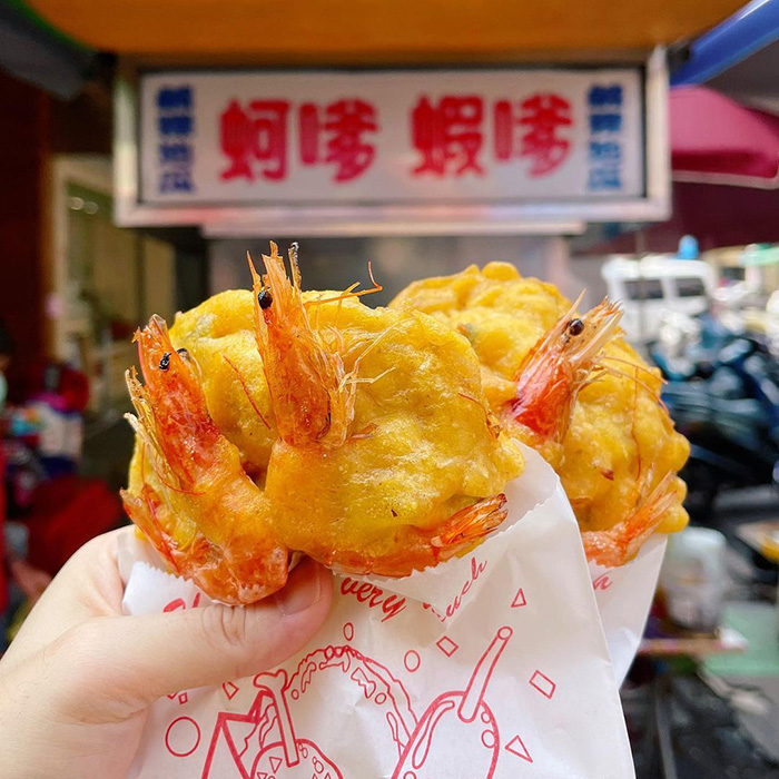 蚵嗲蝦嗲