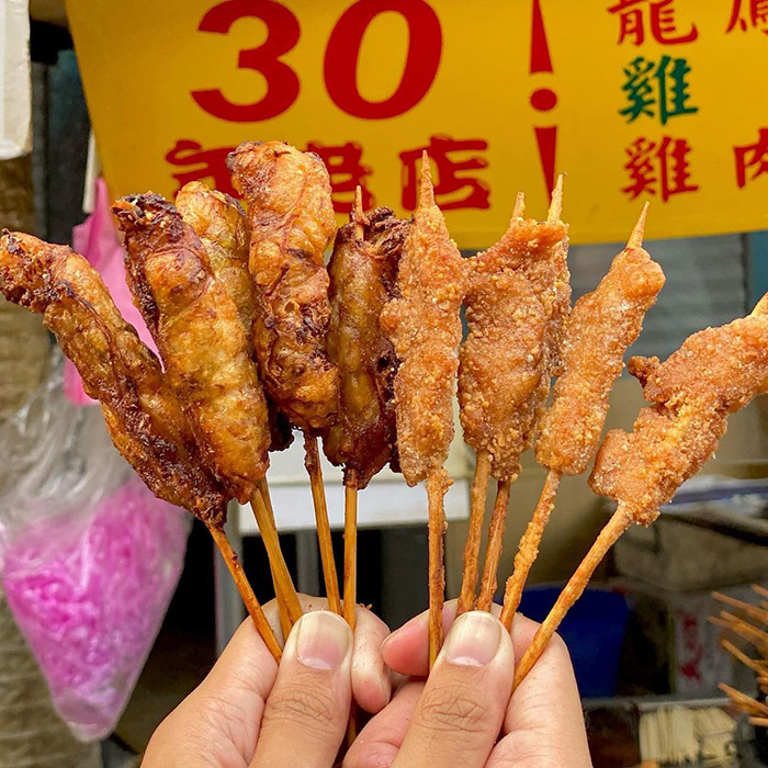 30年老店，雞肉串