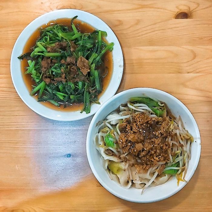 健康原素