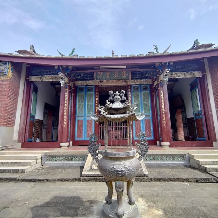 登瀛書院