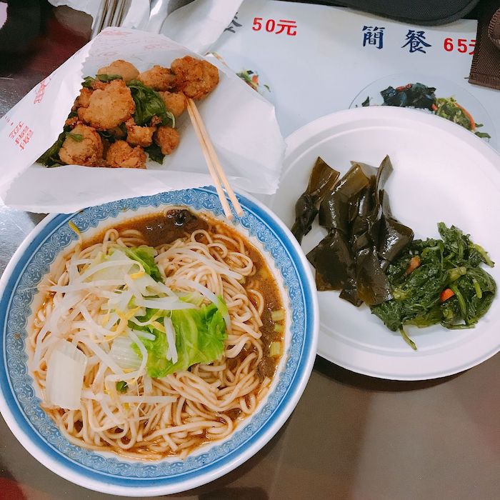 慈心園素食館