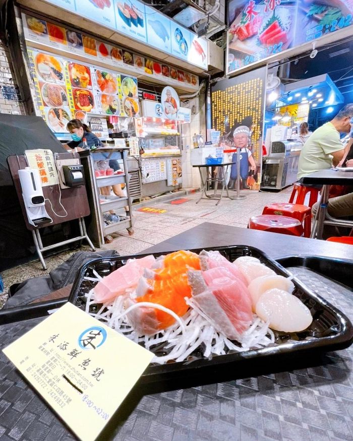 朱添鮮魚號