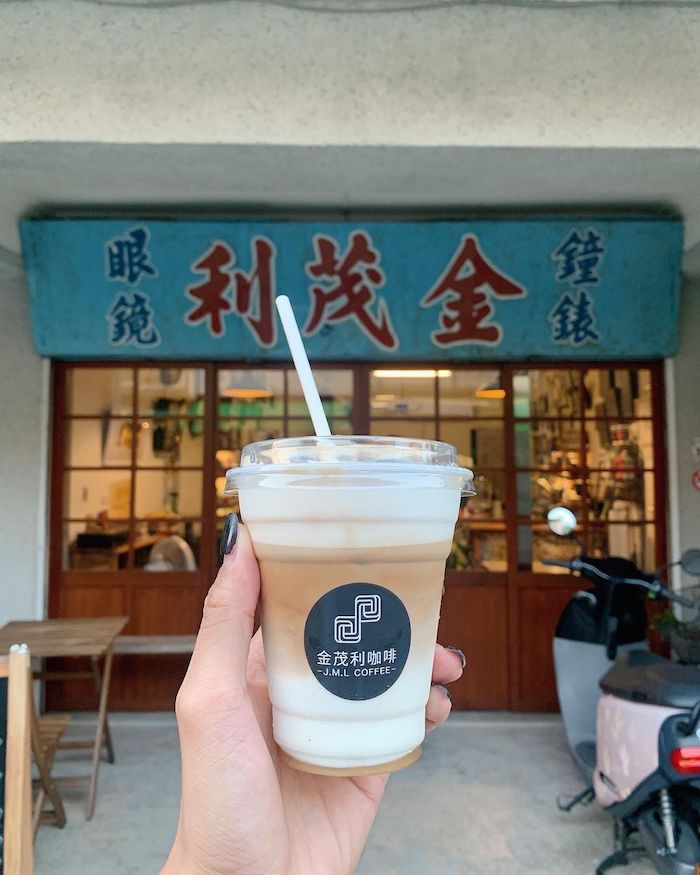 金茂利鐘錶咖啡