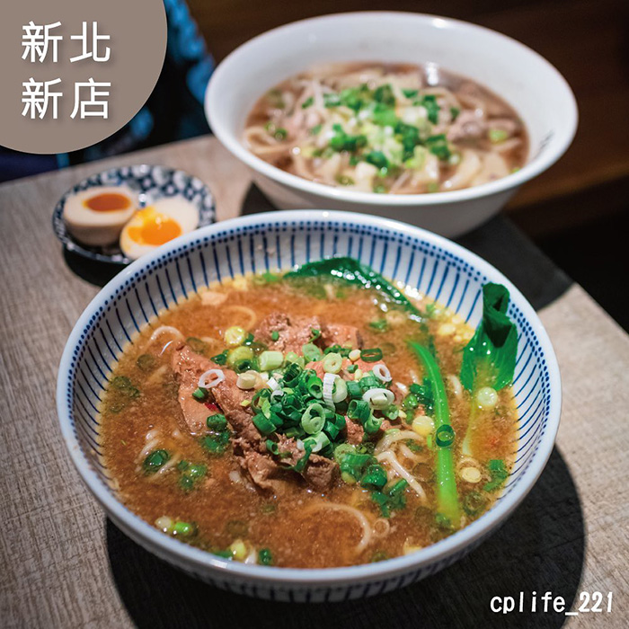 功夫豬 私廚好麵