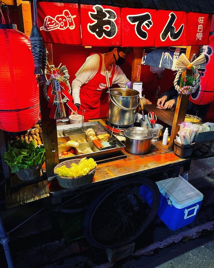 八袋關東煮
