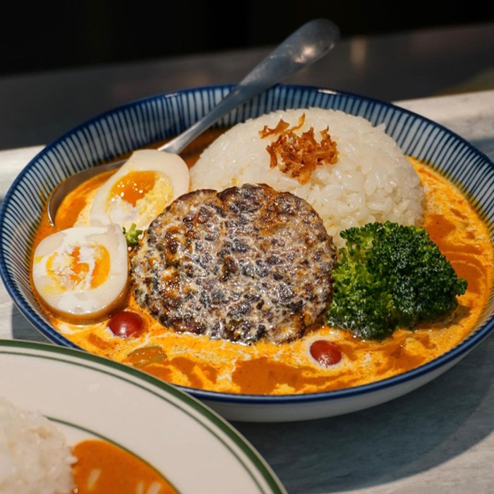 C Major Curry Bar