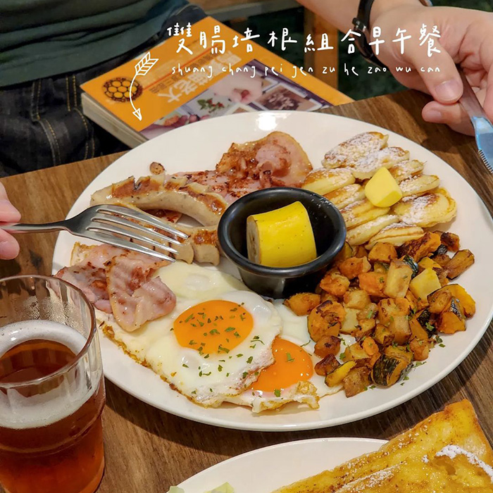 Poffertjes cafe 荷蘭小鬆餅