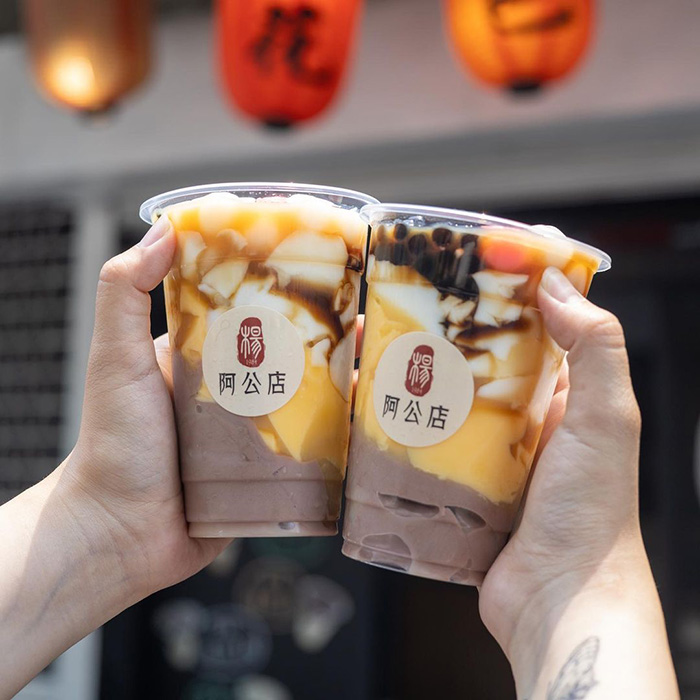 楊 阿公店
